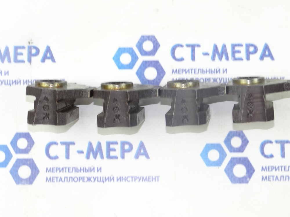 Кулачки к винторезным головкам  (4Ж) (к-т из 4 шт.)
