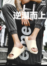 Шлепанцы Marks Store, цвет черный, EVA, мужские и женские, размер 36-37