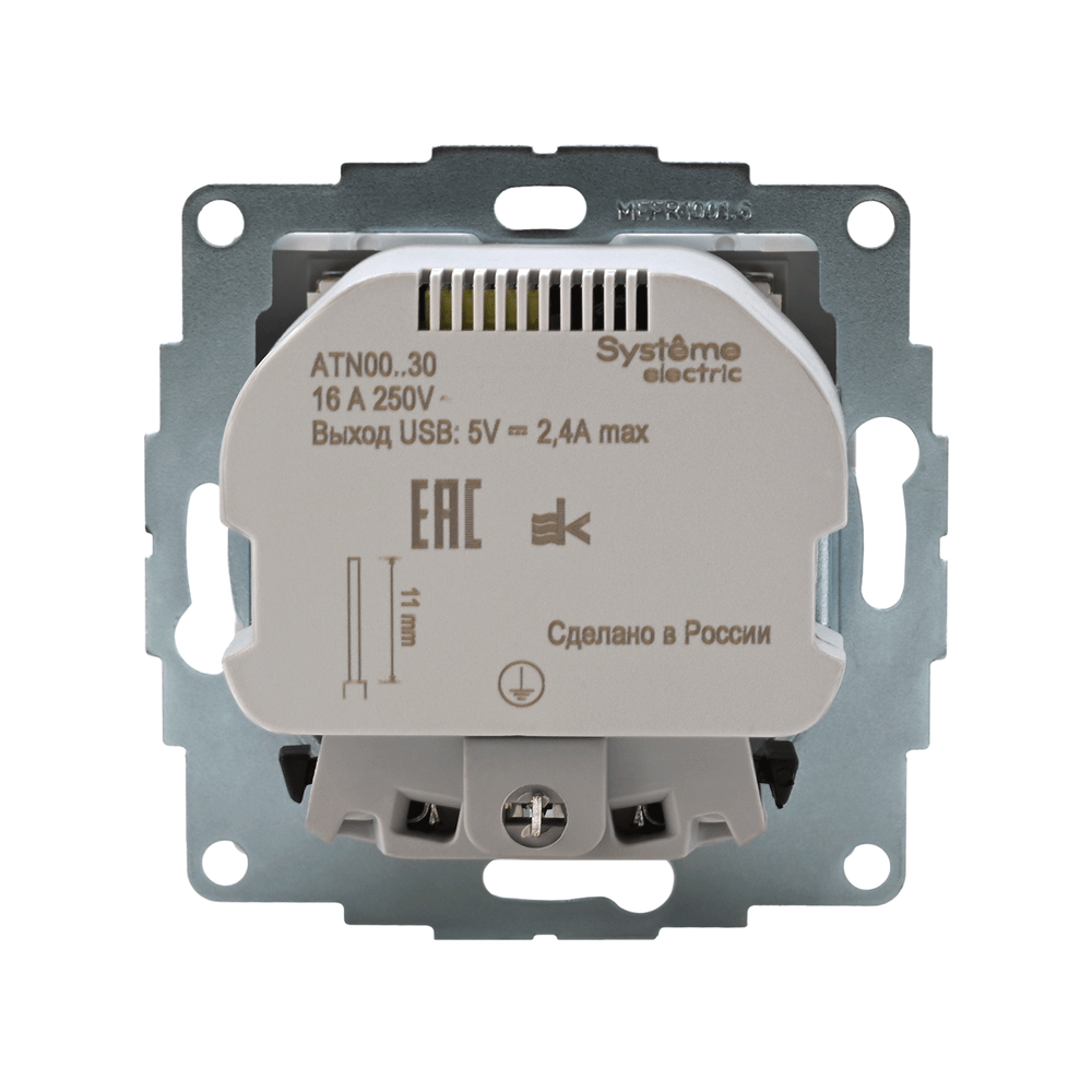 SE AtlasDesign Белый SO + USB Розетка A+A, 5В/2,4А, 2х5В/1,2А, механизм