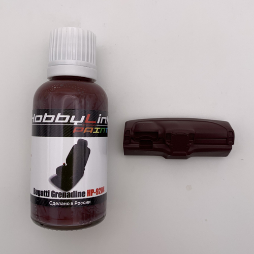 Краска лаковая HobbyLink Bugatti Grenadine HP-9204