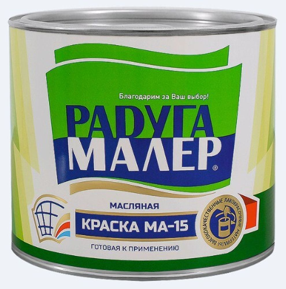 Краска МА-15 РАДУГА белая 0,9кг Краска МА-15 РАДУГА белая 0,9кг