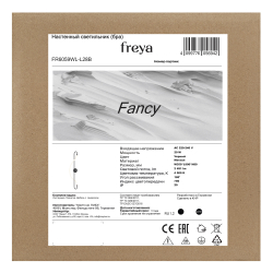 Настенный светильник (бра) Freya FR6059WL-L28B