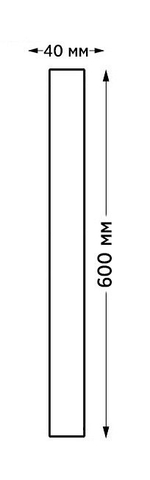 Накладной светильник Italline IT3050/600