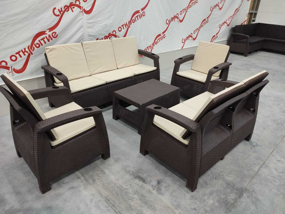 Обеденная группа под искусственный ротанг YALTA COMPANY SET