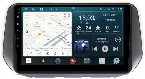 Магнитола для Hyundai Santa Fe 2018-2020 - Redpower 410 Android 10, Быстрая, CarPlay, SIM-слот