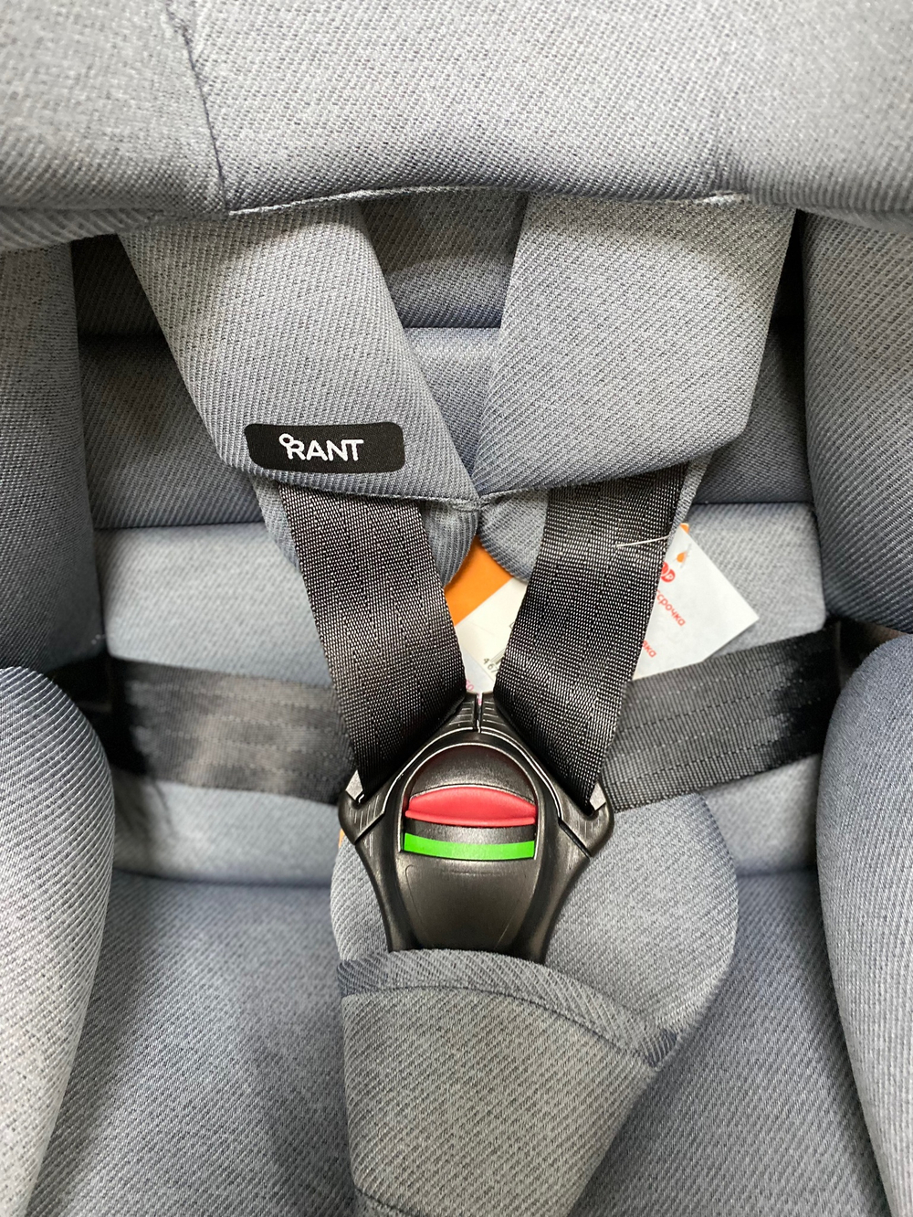 Автокресло RANT UB619 "NITRO" isofix Grey/Black группа 0+-1-2-3  (0-36 кг)