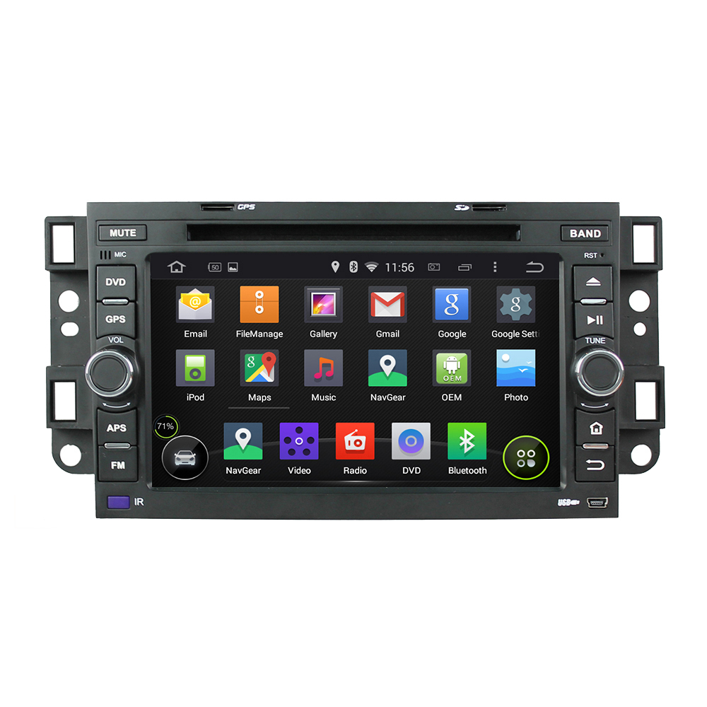 Установочный комплект для CHEVROLET Aveo 2005-2011 (T250), Epica 2006-2012, Captiva 2006-2011 (202х120мм)  KUBERG KD-7046-P5