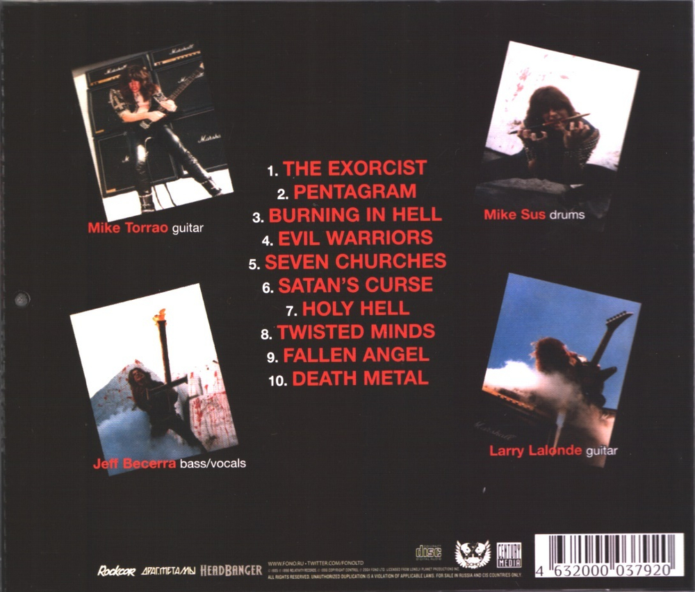 Possessed / Seven Churches (RU)(CD)