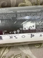 Обои текстильные O78250 Liaison Textil Германия