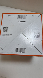 Топливный фильтр KX533KIT для Mercedes W213