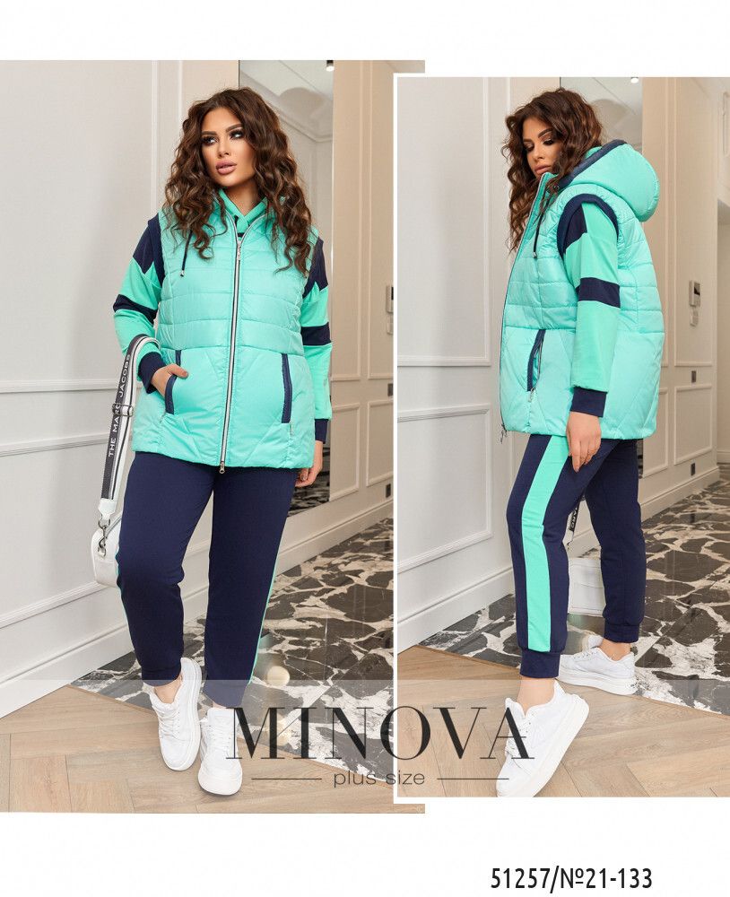 Костюм 21-133-ментол Minova Костюм 21-133-ментол Minova