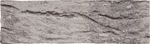 King Klinker -  Glacier cave (HF43), 240x71x14 - Клинкерная плитка для фасада и внутренней отделки