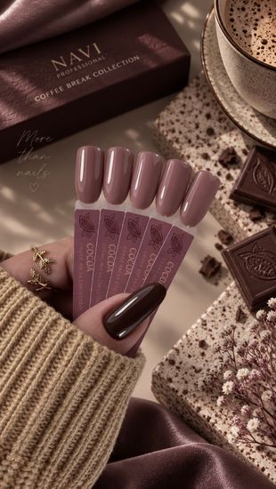 NAVI гель-лак Cocoa 12 ml