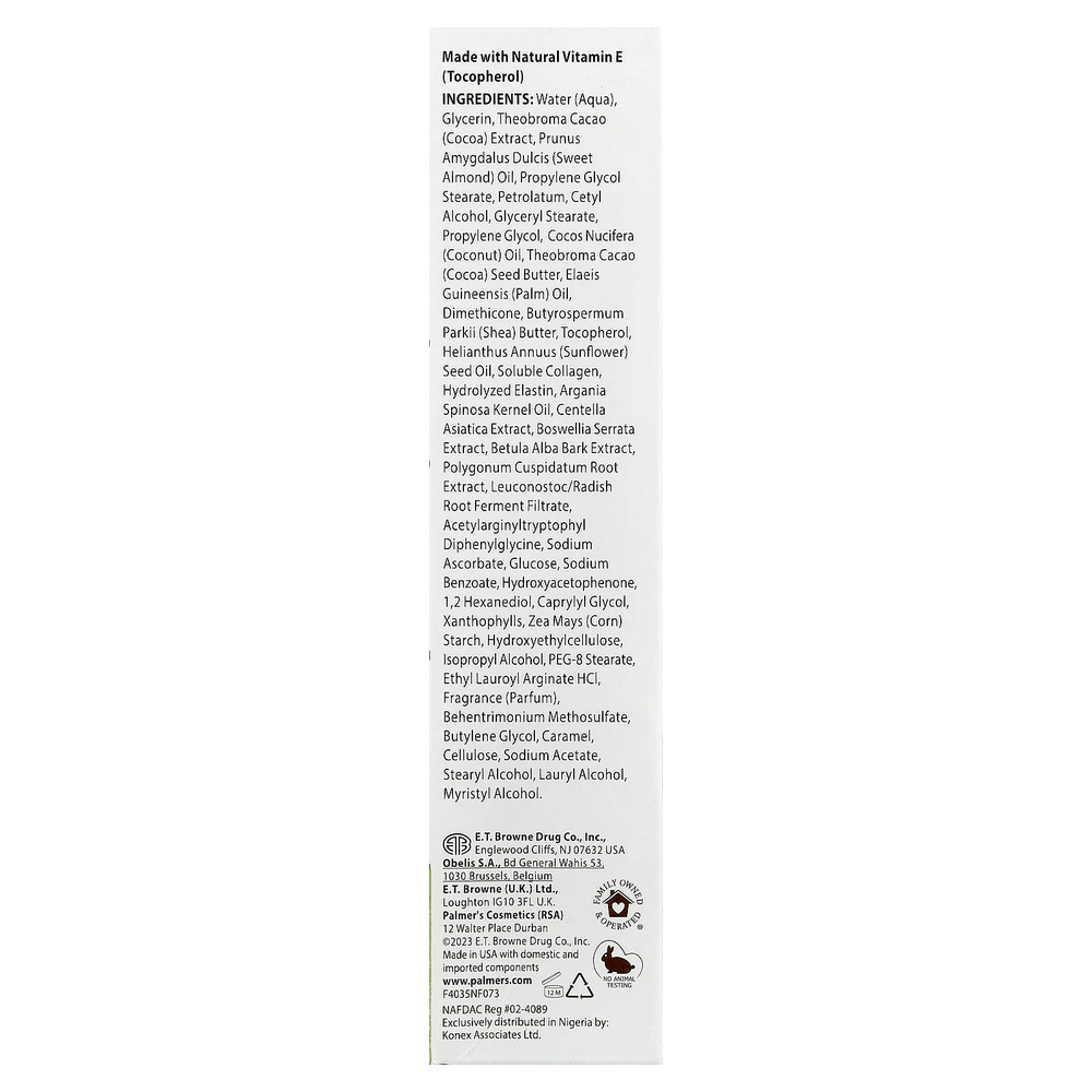 Palmer's, Cocoa Butter Formula®, с витамином E, массажный крем для против растяжек, 125 г (4,4 унции)