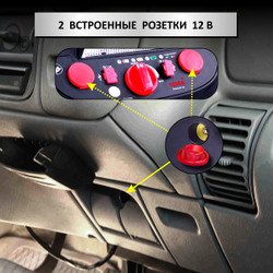 Пусковое устройство 12В, 18 000 мАч, 450/1000А iCartool IC-CBL18