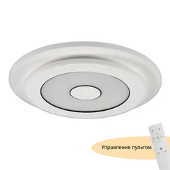 Потолочный светильник Button MR9000-CL MyFar