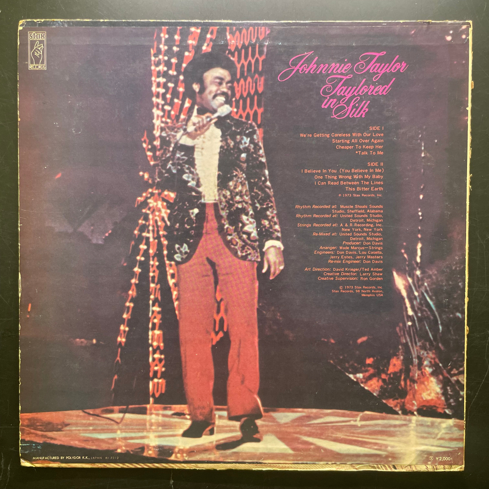 Johnnie Taylor – Taylored In Silk (Япония)