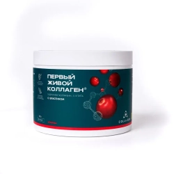 ЖИВОЙ КОЛЛАГЕН со вкусом Северная клюква 500 г ( срок до декабря )
