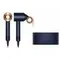 Фен Dyson Supersonic HD15 Professional Gift Edition (Prussian Blue / Copper) с кейсом