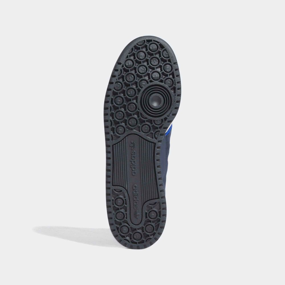 Кроссовки мужские adidas Originals FORUM LOW CL