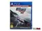 PS4 Need For Speed Rivals (Б/У, Английская версия, CUSA-00168) (2)