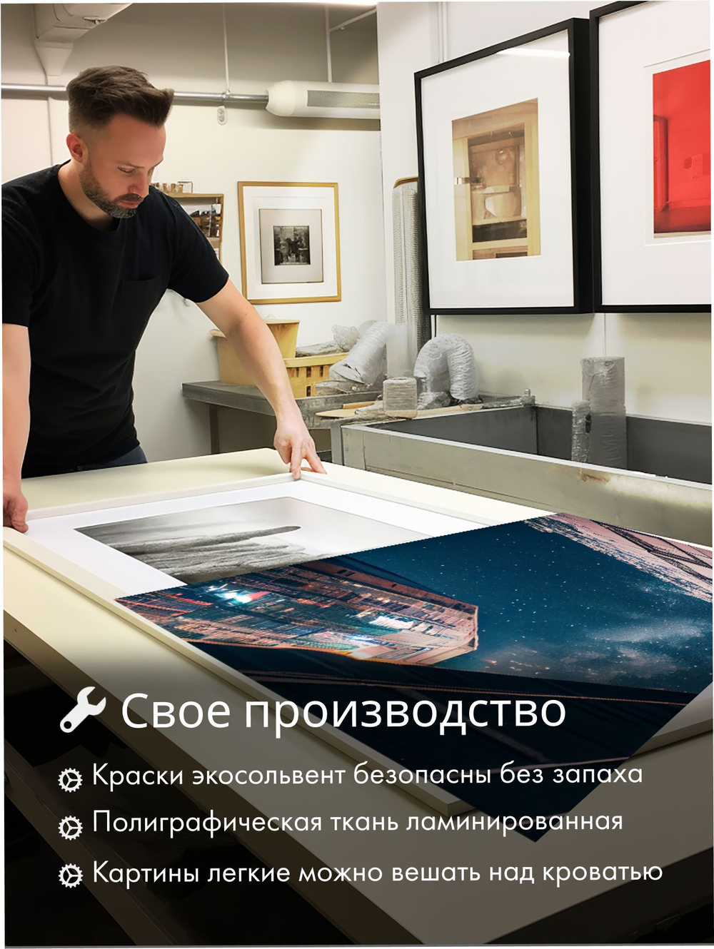 Картина Тихая Венеция модульная 50x70см 3шт.