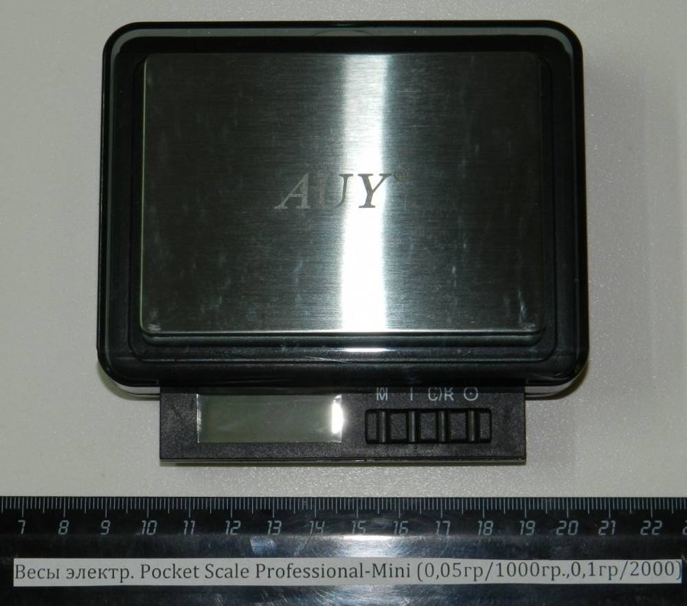 Весы электр. Pocket Scale Professional-Mini (0,05гр/1000гр; 0,1гр/2000гр) CRH-2105