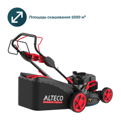Газонокосилка бензиновая ALTECO GLM 45-46 MSQ