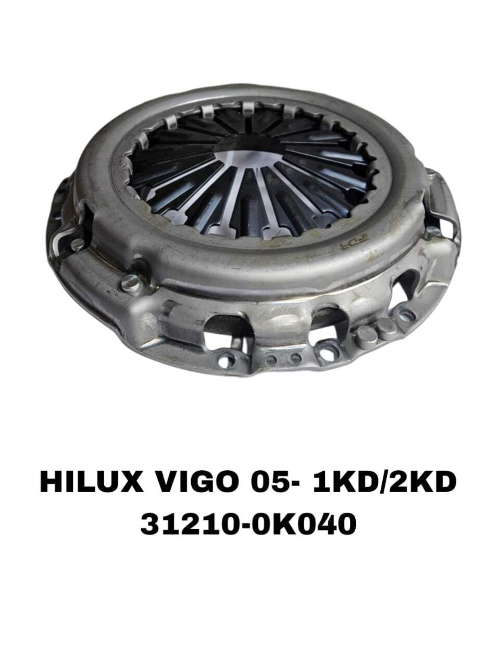 Корзина сцепления 31210-0K040 на Toyota HILUX.VIGO.05-. 1KD.2KD FORTUNER 06- — купить в Алматы | ADAL AUTO