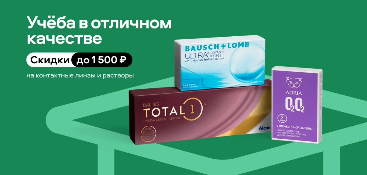 Заголовок для слайда 1
