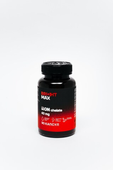 Bright Max Iron Bisglycinate 40 мг 90 капсул