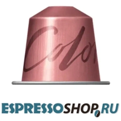 Капсулы для кофемашин Nespresso Colombia
