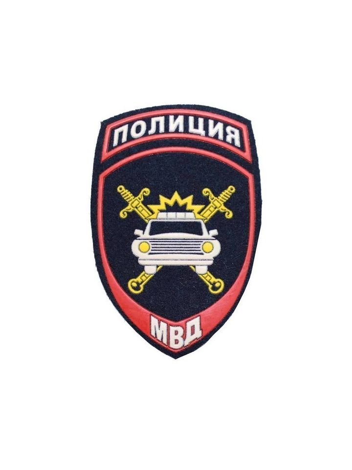 Шеврон Полиция ДПС пластизоль (синий)
