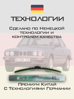 Щетки стеклоочистителя HUOYE Y8 500/500 мм на BMW 3Series | Hook/J-Hook