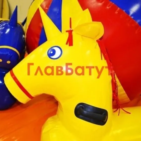 Лошадки командные