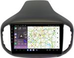 Магнитола для Chery Tiggo 7 2016-2020 - Kuberg OL-1833 QLed, Android 13, Быстрейшая, CarPlay, SIM-слот