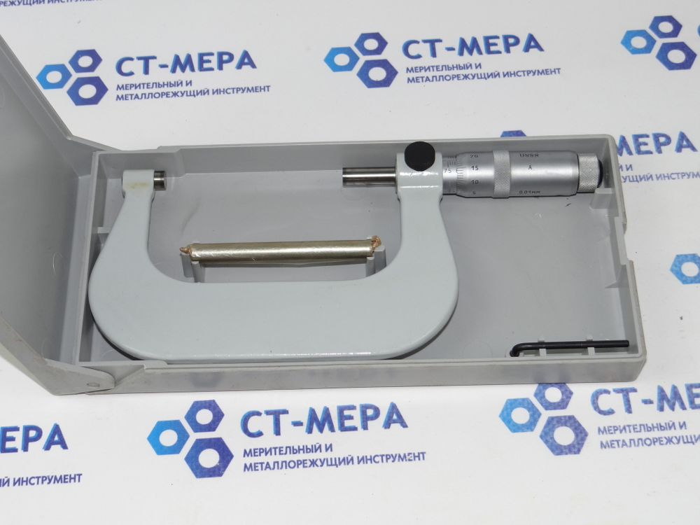Микрометр МК- 100 (75-100мм.) Ц/д 0,01мм. Кл.1. с хранения СССР ГОСТ 6507-78