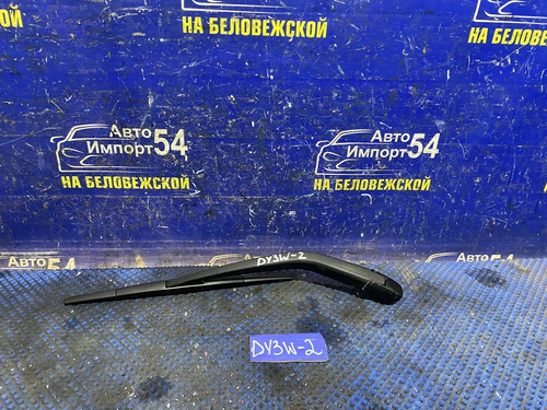 Поводок заднего дворника MAZDA DEMIO 2004