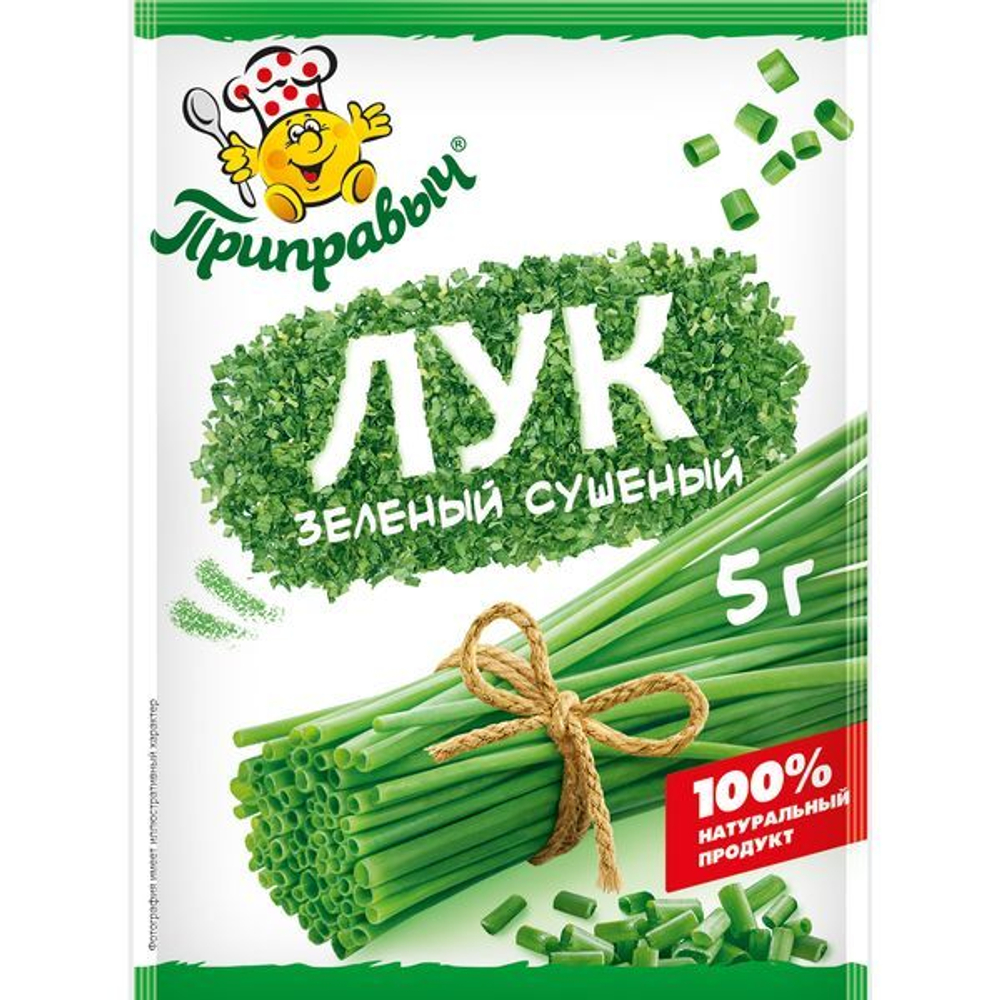 лук зеленый 5гр (1х30) Приправыч