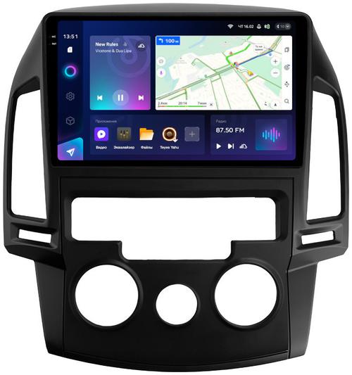 Магнитола для Hyundai i30 1 2007-2012 (кондиционер) - Teyes CC3-2K QLed Android 10, Быстрая, SIM-слот, CarPlay