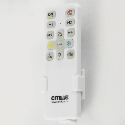 Citilux Стиг CL203131 LED Люстра потолочная с пультом Чёрная