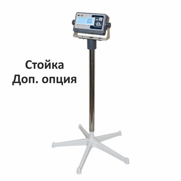 Весы платформенные MAS PM4P-600-1212, 600кг, 100/200гр, 1200х1200, RS232 (опция), стойка (опция), с поверкой, выносной дисплей