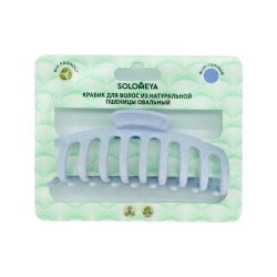 Solomeya Straw Claw Hair Clip Round крабик овальный для волос из натуральной пшеницы