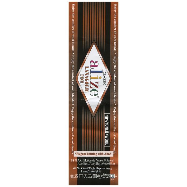 Пряжа Alize (Ализе) Lana Gold Fine / уп.5 мот. по 100 г, 390м, 684 пепельный меланж A