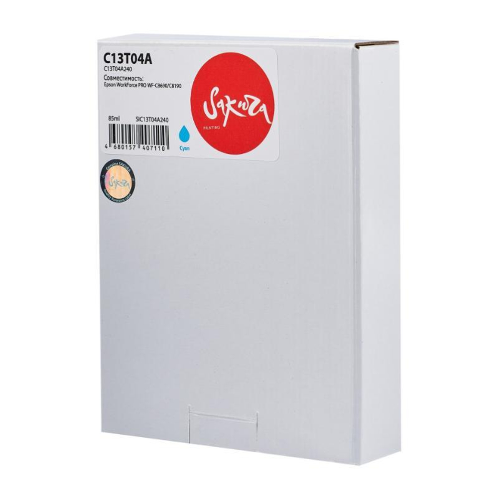 Картридж Sakura, аналог Epson C13T04A240 (C13T04A C) для WorkForce PRO WF-C8690/C8190, голубой, 85 мл., 8000 к.