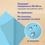 Клеёнка настольная для уроков труда, ПВХ, голубая, 69х40 см