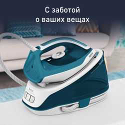 Парогенератор Tefal Express Essential SV6115E0