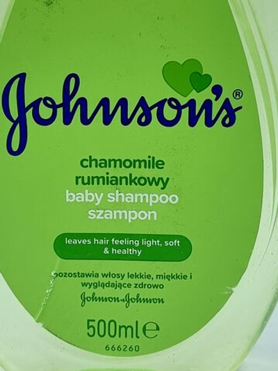 Шампунь детский Johnson's Baby Shampoo Camomile с ромашкой 500 мл