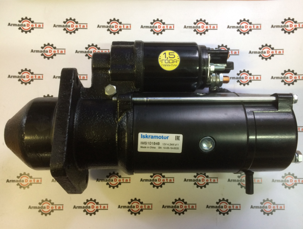 Стартер на DIESELMAX | 320/09452; 320/09022; AZF4224; IMS101848 | Iskramotor