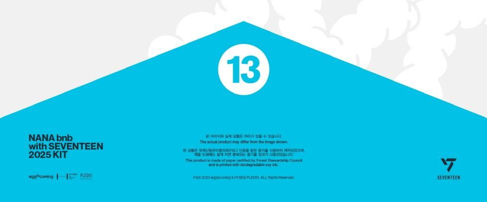 товары SEVENTEEN - NANA bnb with SEVENTEEN 2025 KIT